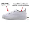 Meotina-Zapatos planos para mujer informales con plataforma y cordones, zapatillas, deportivas, calzado de deporte informal, cuero genuino, piel auténtica, color blanco, temporada primavera ► Foto 2/6