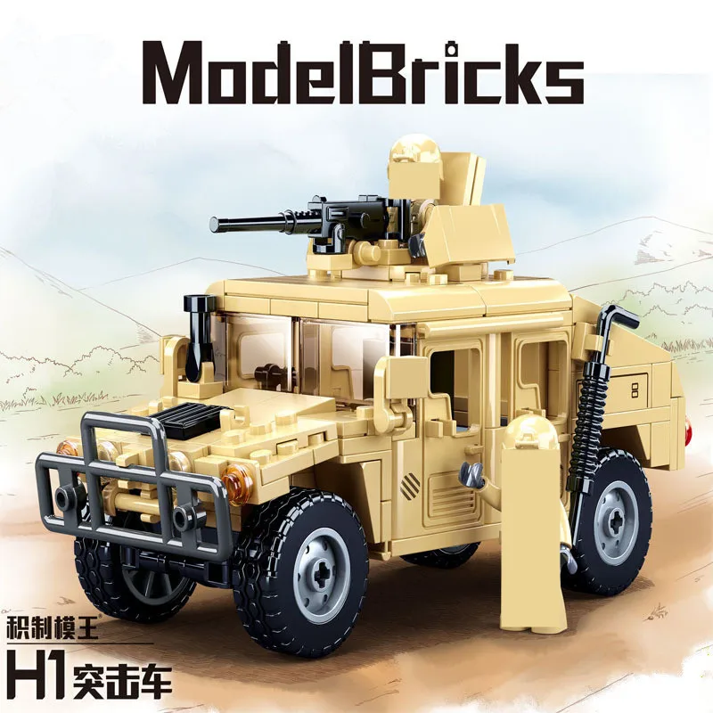 

265Pcs World War 2 WW2 Army Military Soldier SWAT H1 Assault Armor Vehicle Tank Model Building Blocks Creator Bricks Kids Toys