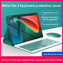 Housse de clavier et souris Bluetooth sans fil rétroéclairés, étui en cuir intelligent avec support magnétique pour Xiaomi Mipad Pad5 Mi Pad 5 Pro