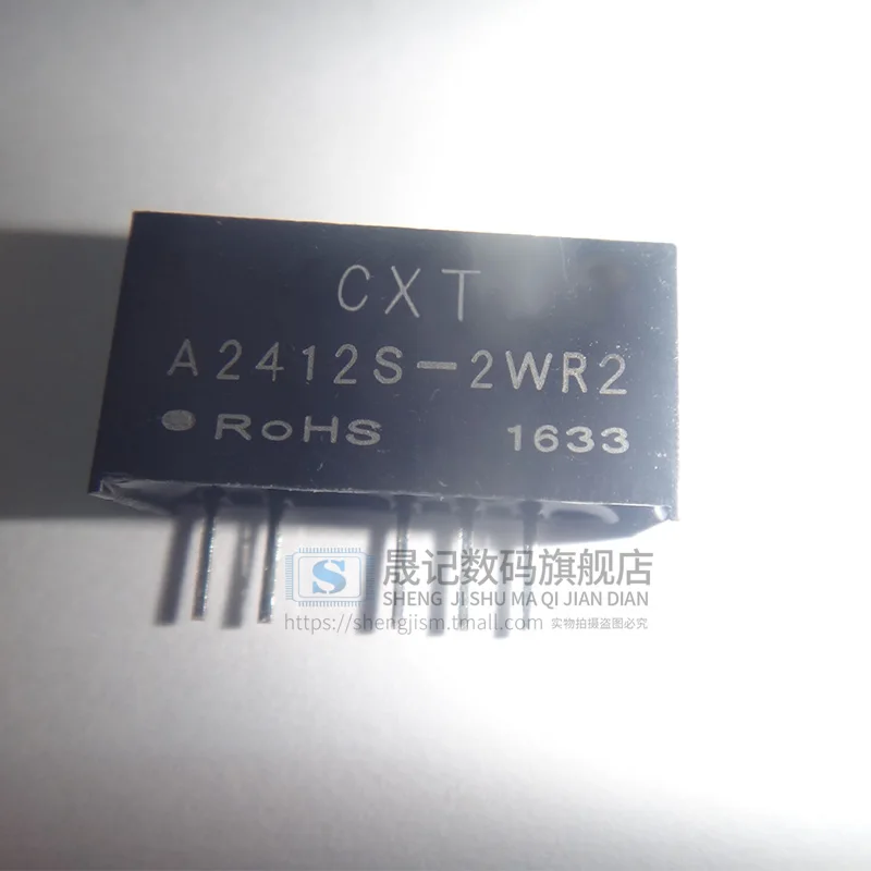 10 шт в упаковке, новая DCDC24V12V dcdc A2412S-2WR2