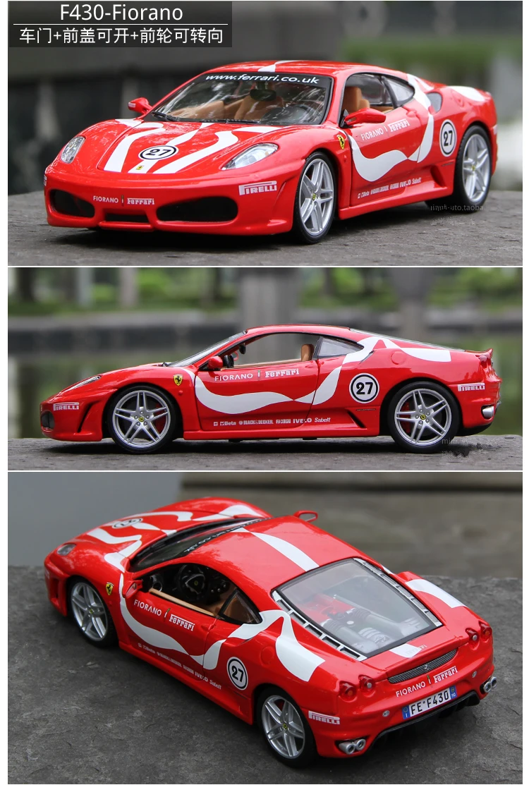 Bburago 1:24 Ferrari 458, красная модель автомобиля, литая под давлением металлическая модель, детская игрушка, подарок бойфренду, коллекция автомобилей из искусственного сплава