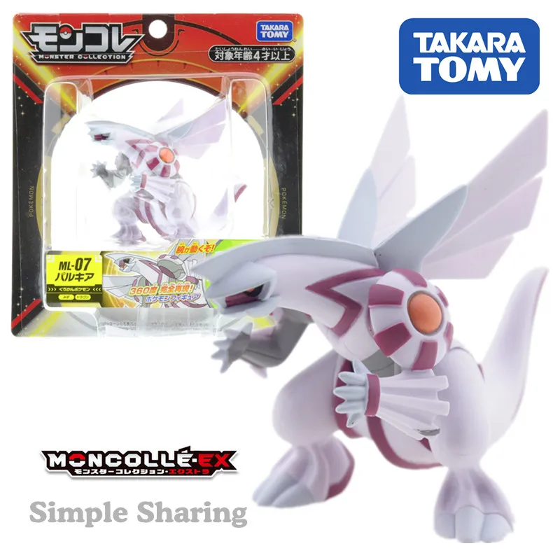 Takara Tomy Tomica Pokemon Pocket Monster коллекция MonColle EX ML-07 Palkia полимерная фигурка из аниме