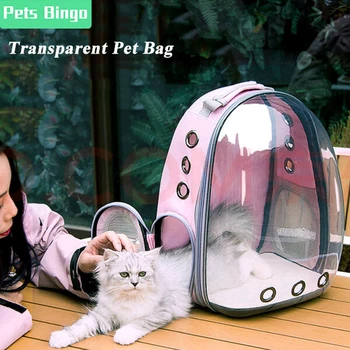 

Pets Bingo Transparent cats Backpack Portable Outdoor Travel Double Shoulder Backpack Suitable for Cat \ Small Dog < 6KG