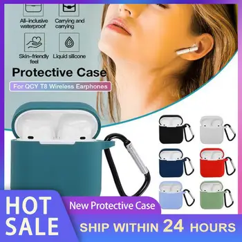 

Travel Carrying Case Protective Cover TPU Silicone Protector With Carabiner For QCY T8 Wireless Earphones
