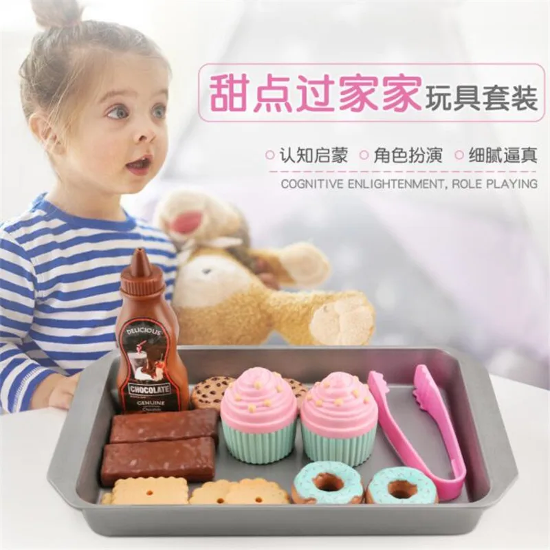 Kawaii Детские кухонные игрушки Пластиковые Моделирование еда торт десерт, мороженое ролевые игры игрушка для раннего развития для детей подарок