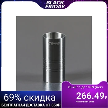 

Jigger 30/50 ml, color silver