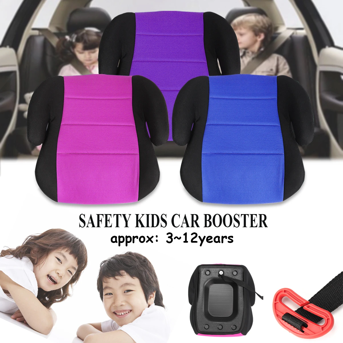 Новое безопасное крепкое детское автомобильное сиденье-бустер подходит От 3 до 12
