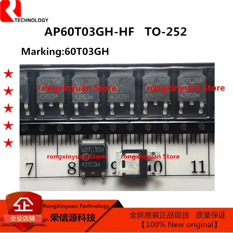 20 шт./лот AP60T03GH-HF AP60T03GH AP60T03 60T03GH AP60T03H TO-252 MOSFET-N 45A/30V 100% Новый оригинальный |