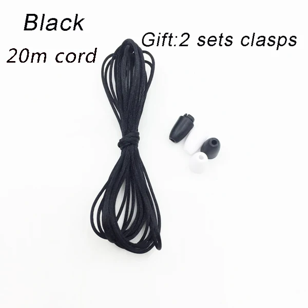20m black cord 2 шт. в форме коробки соски зажимы силиконовые бусины Прорезыватель аксессуары для прорезывания зубов держатель соски застежки игрушки DIY инструмент - Цвет: 20m black cord