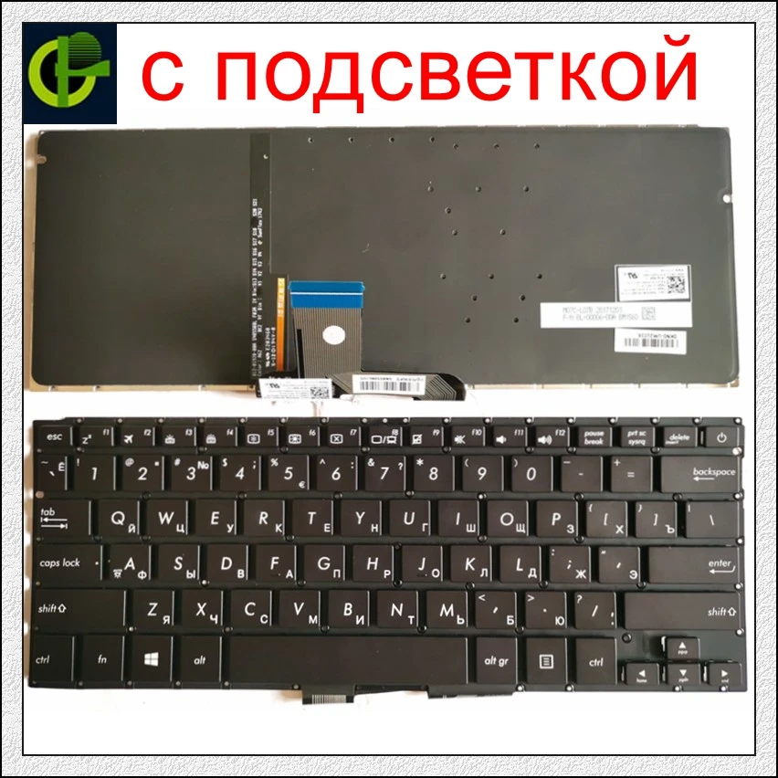 Asus u310u аккумулятор