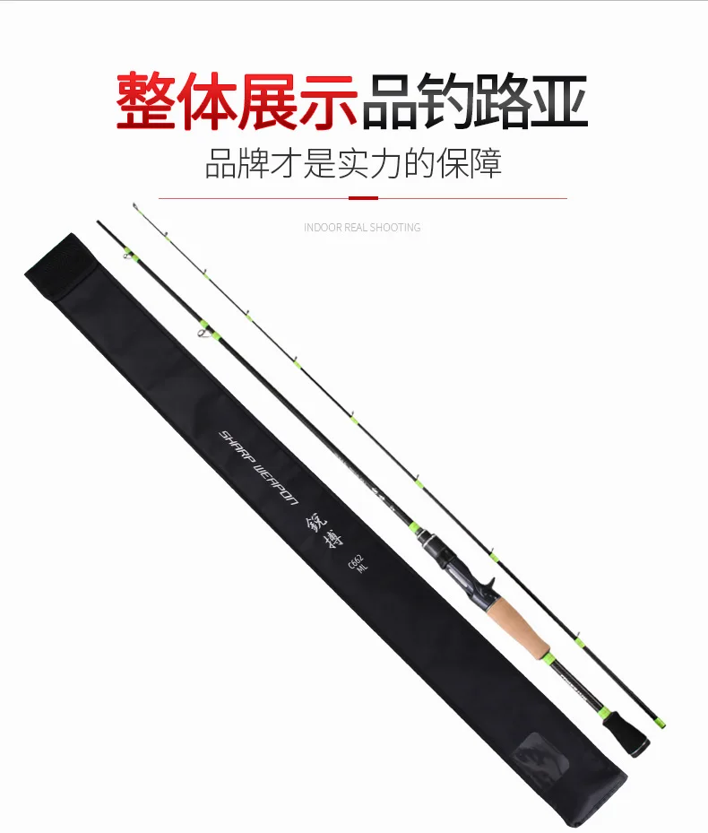 锐搏_17