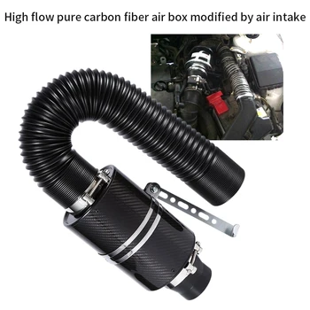 

Engine Car Styling Hose System Intake Pipe High Flow Black Reusable Carbon Fiber Low Noise Air Filter Box Easy Install Washable