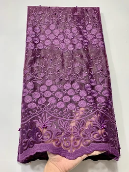 

5Yards Latest High Quality African Lace Fabric Beads French Mesh Embroidery Tulle Lace Fabric For Nigerian Wedding Party Dress