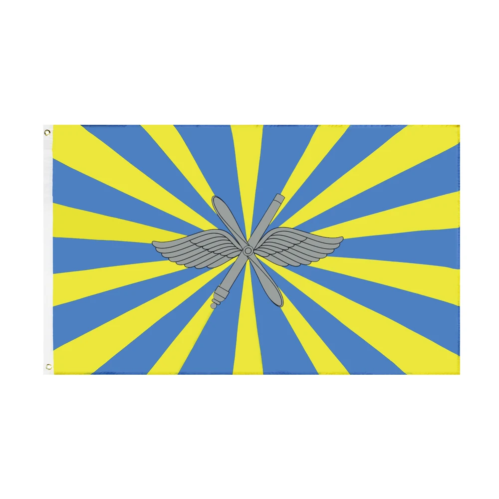 3Jflag 3x5Fts 90X150cm Soviet Union Russian Army Military Federal Royal Armed BBC CCCP Air Force Flag | Дом и сад