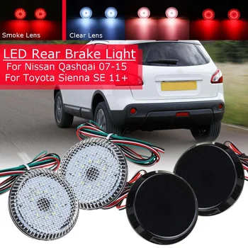 

2x Car Led Reflector Light For Nissan Qashqai Juke Sienna for toyota Corolla For Scion iQ xB Car Rear Brake Stop Signal Lamp Red