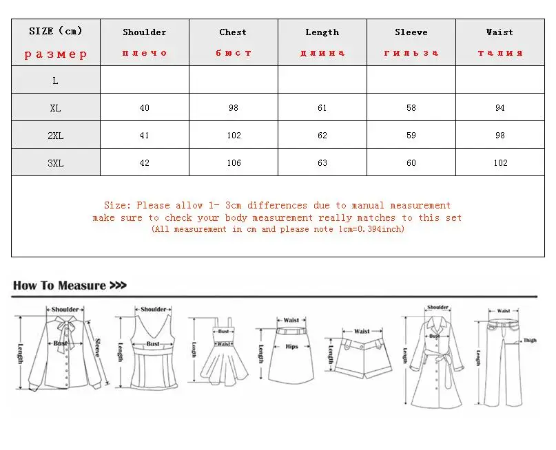 QQ截图20191014144924