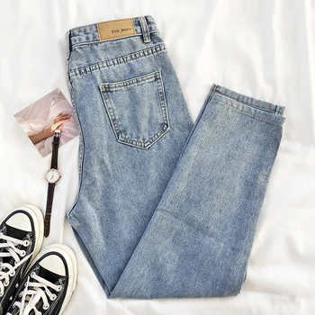 

Mooirue Spring Women Classic Jeans High Waist All-match Loose Wide Leg Light Blue Vintage Denim Long Pants