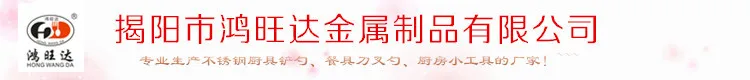 304 нержавеющая сталь соус блюдо красиво jiang liao die креативное двойное назначение diao liao блюдо для соуса xiao wei тарелка