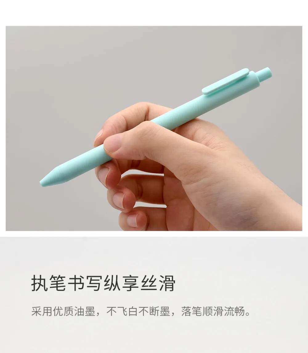 Xiao mi KACO Sign Pen, mi пластиковая гелевая чернильная ручка, цветная/черная чернильная ручка, 0,5 мм, долговечная ручка mi Signing, канцелярские принадлежности