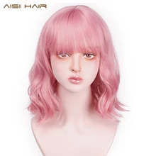 AISI волосы короткие розовые волнистые парик синтетические парики для женщин с взрыва Черный Фиолетовый Красный волна парик можно Косплей натуральные волосы
