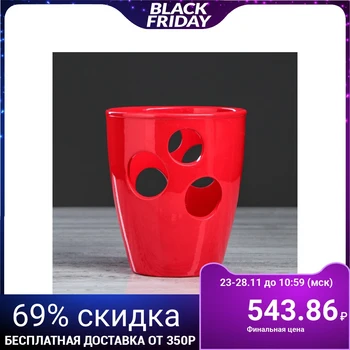 

Flowerpot "Marie" orchid, red, gloss, 1.3 l