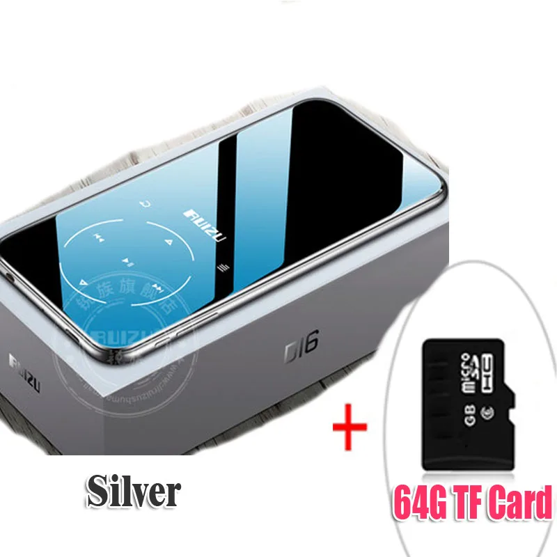 SilverWith64gbTFCard Спортивный MP3-плеер ruidu D16 с Bluetooth, 8 ГБ, экран 2,4 дюйма, FM, запись, электронная книга, часы, шагомер, Встроенные динамики - Цвет: SilverWith64gbTFCard