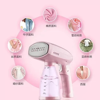 

Home Garment Steamer Handheld Power Mini Portable Electric Iron Ironing Machine Gift a Generation of Fat