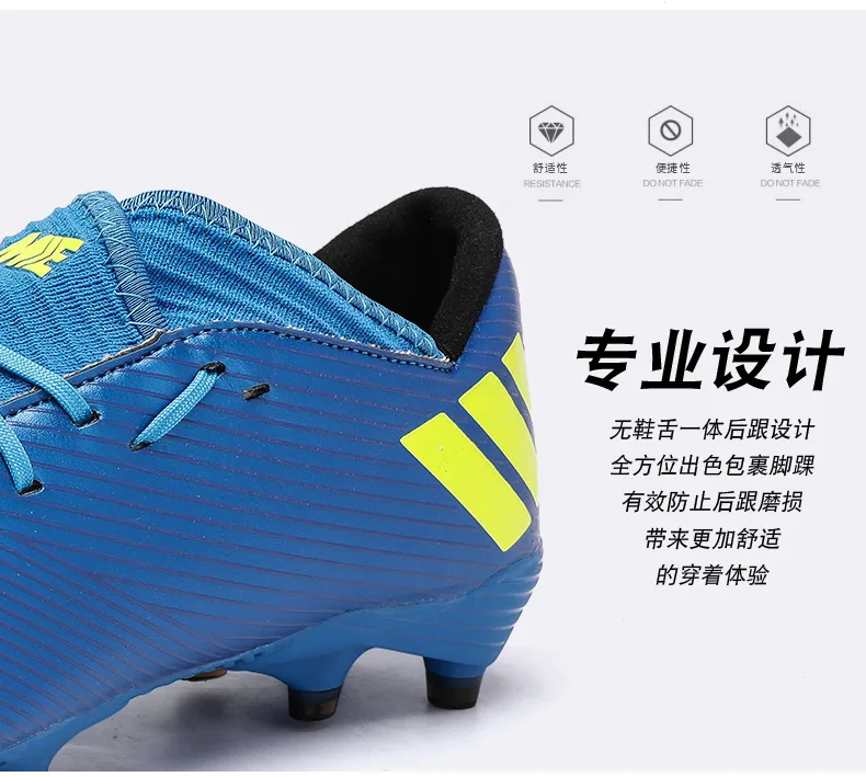 Soccer Shoes