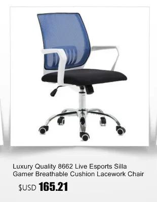 Высококачественные деловые Poltrona Esports Silla Gamer игровые стулья в европейском стиле из синтетической кожи с подставкой для ног