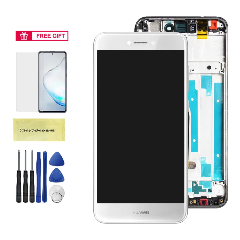 华为P8-Lite-2017主图White-DK