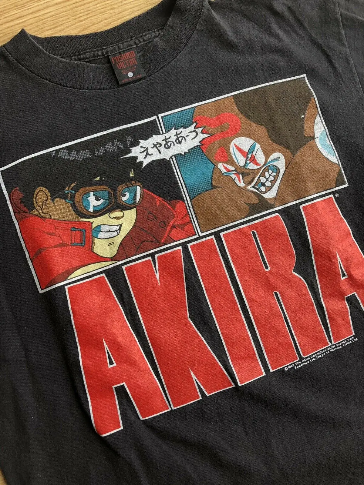 AKIRA アキラ fashion victim ビンテージ シャツ スウェット www