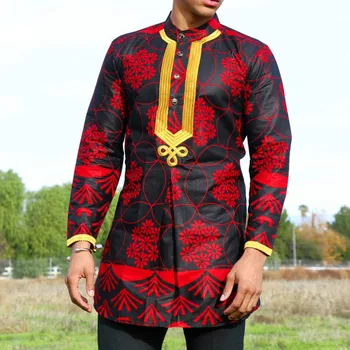 Alternative view of Obioria African Cultural Print