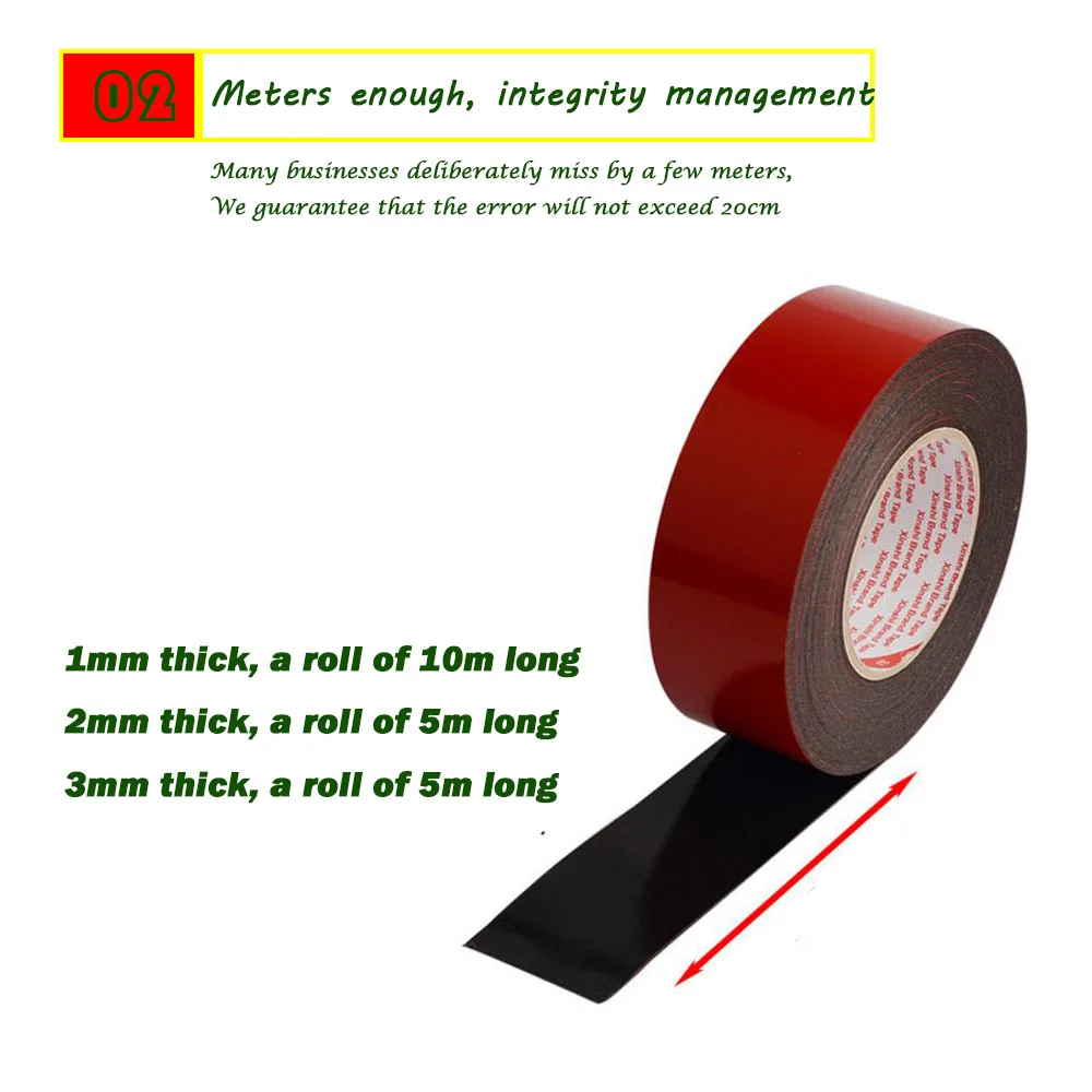 2mm/3mm Thickness Double Sided Adhesive Foam Strips