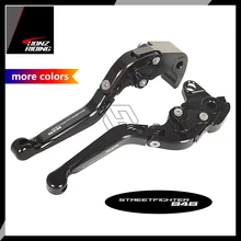 For Ducati STREETFIGHTER 848 2012 2015 Motorcycle Foldable Brake Clutch Lever
