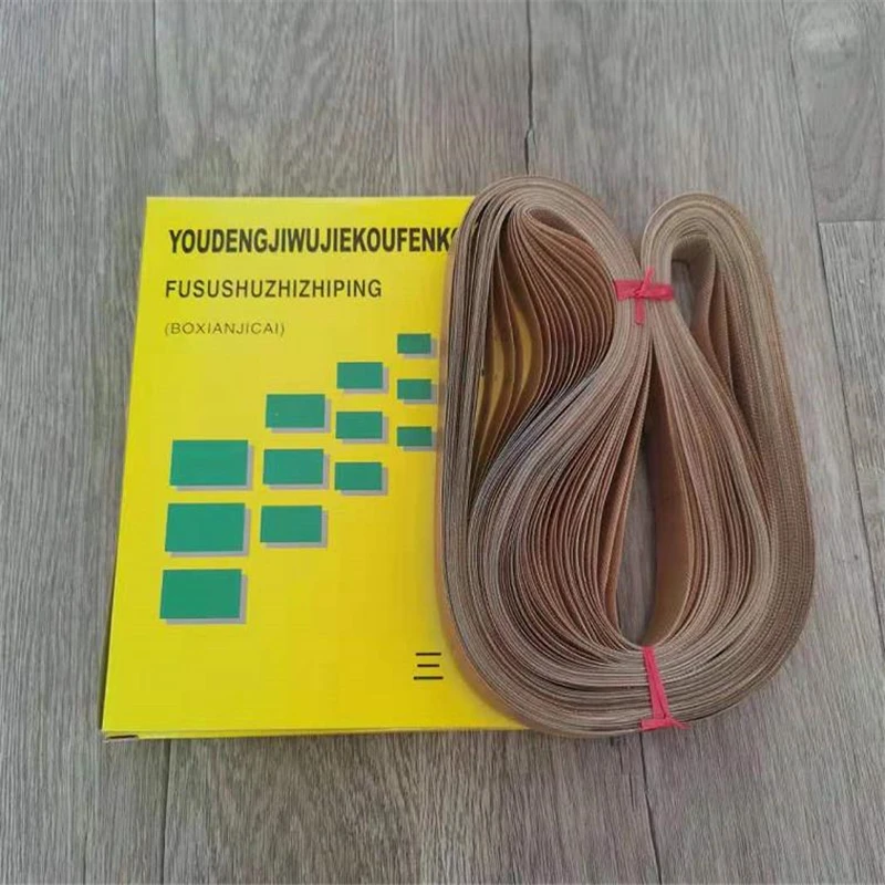 微信截图_20191204085456