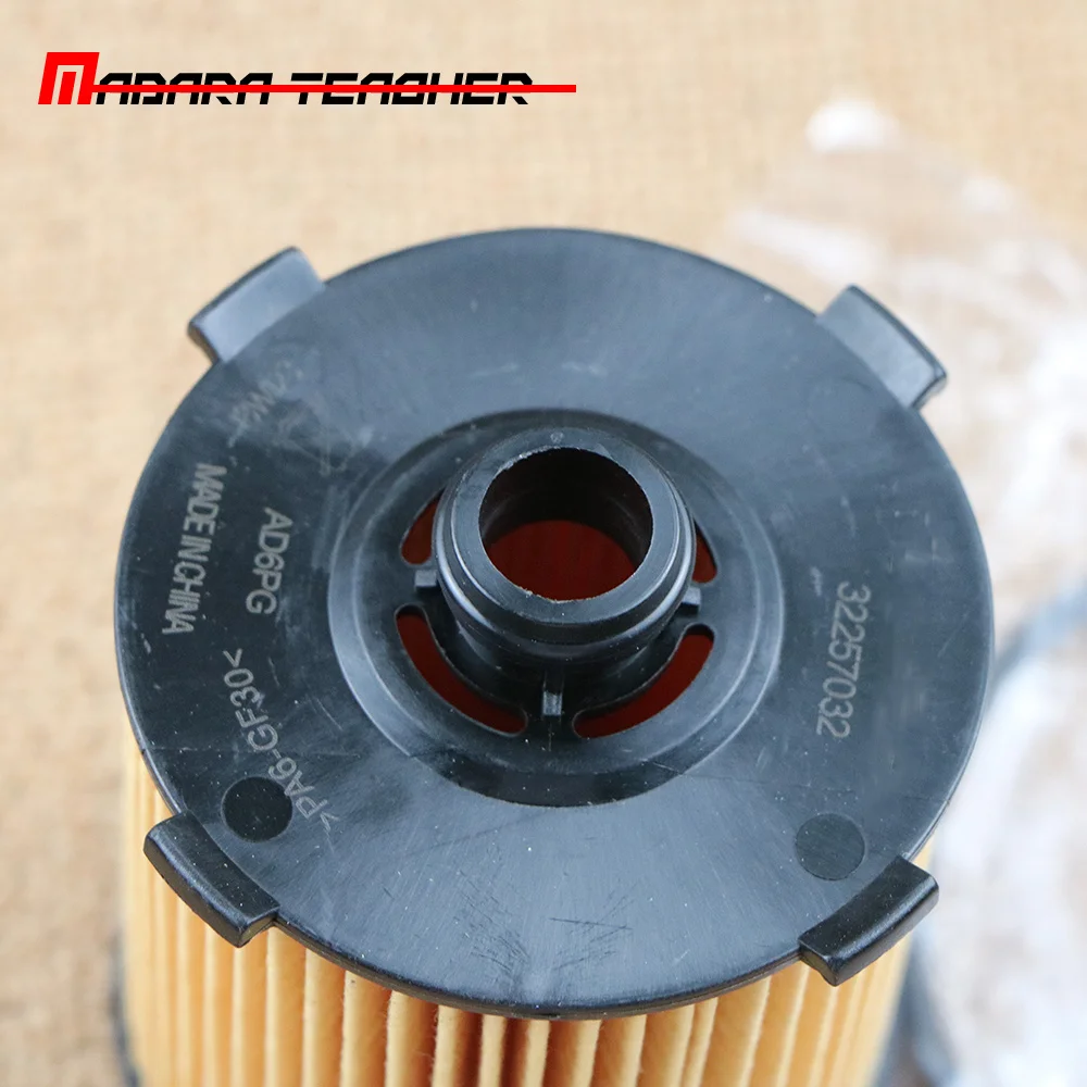 Oil Filter for Volvo S90 S60 XC60 XC40 S60 XC90