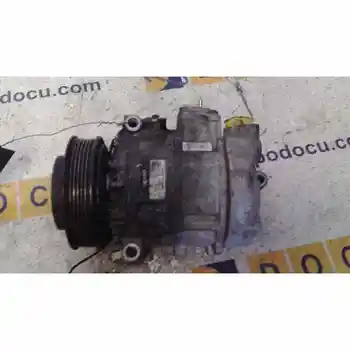 

5048095 AIR CONDITIONING COMPRESSOR SAAB 9-5 SEDAN
