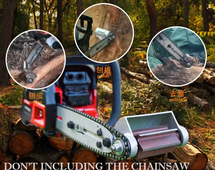 Electric Gasoline Chain Saw Universal Wood Surface Peeling Machine Bark Scraper Knife Planing Multifunctional Bark Peeller Tool wood pellet machine