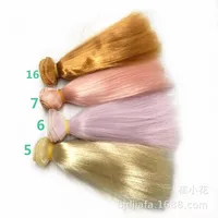 1 pièce 15cm 20cm 25cm Mohair comme perruque de cheveux raides pour BJD/SD bébé lait soie douce 3