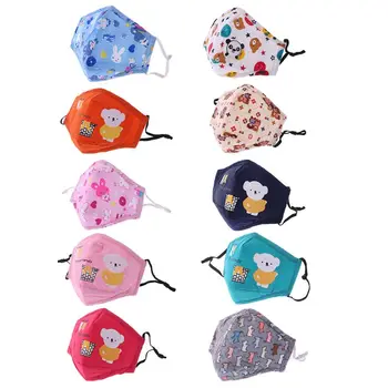 

PM2.5 Kids Cotton Mouth-Muffle Face Nose Mask with Filter Respirator Anti-Dust