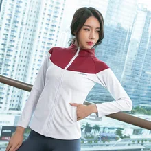 Осень и зима стиль элегантный контрастный цвет крутая модная одежда для йоги пальто светоотражающий дизайн спортивные топы для фитнеса женские