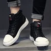 White Sneakers Casual Shoes For Men Sneakers Comfortable Men's Shoes Lace Up Casual Adult Shoes Leather Mens Walking Footwear ► Photo 3/6
