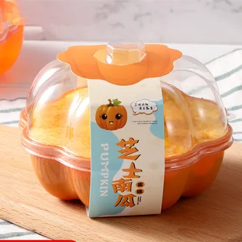 

25pcs High Quality Halloween Cheese Pumpkin Cake Box Transparent Bread Dessert Pudding Ice Cream Cup Disposable Baking Package