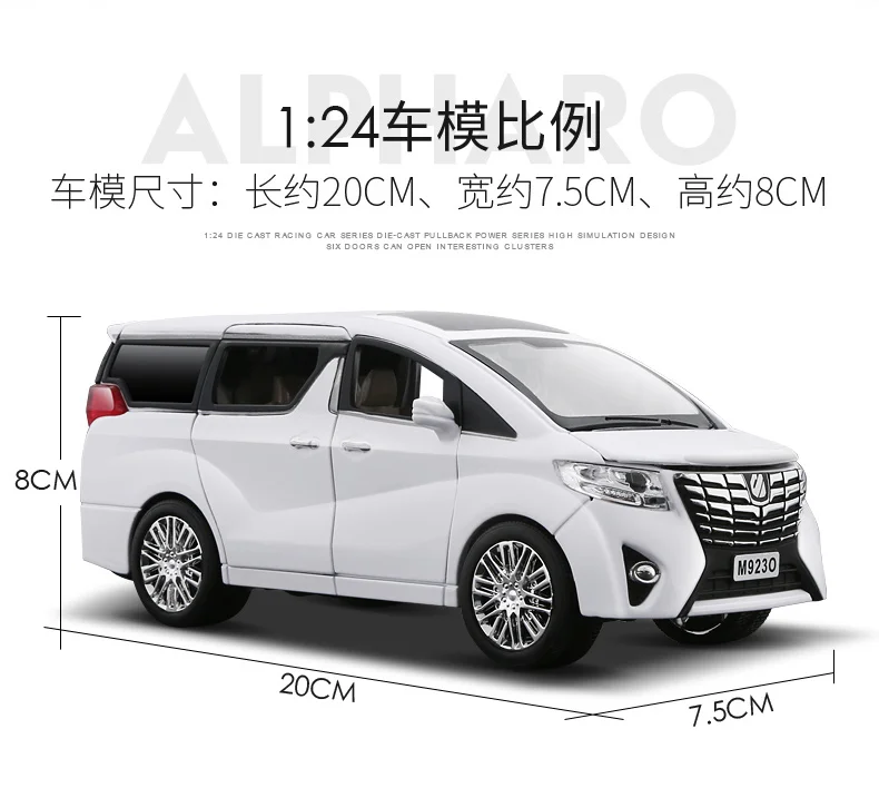 Новинка 1:24 1:32 Toyota Alphard Роскошная бизнес-модель автомобиля из сплава с откидной спинкой литые игрушечные транспортные средства 6 дверей можно открыть