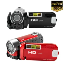 Full HD 1080P видео Камера Профессиональная цифровая видеокамера 2,7 дюймов 16MP Высокое разрешение ABS Full HD DV Камера s 270 градусов вращения Full HD 1080P видео Камера Профессиональная цифровая видеокамера 2,7 дюймов 16MP Высокое разрешение ABS Full HD DV Камера s 270 градусов вращения