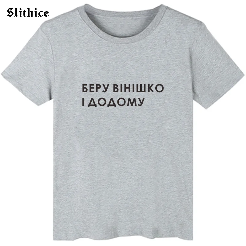 6EPY BIHIWKO12