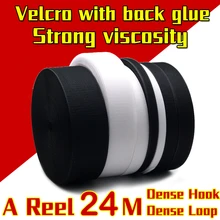 Hook and loop fasteners Velcro double-sided tape with back glue black tape with burr tape with nylon self-adhesive master tape