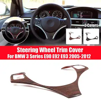 

Auzan Car Steering Wheel Decoration Cover Trim Frame Sticker for Bmw E90 3 Series 2005-2012 Car Accessories ABS Pine Grain