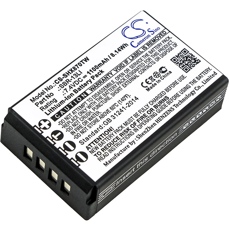 

LATEST | Battery For Horizon HX870,HX870E