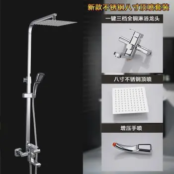 

brass thermostatic rainfall warm cold water showering faucets bathroom safety warm bath shower mixer G2407-40